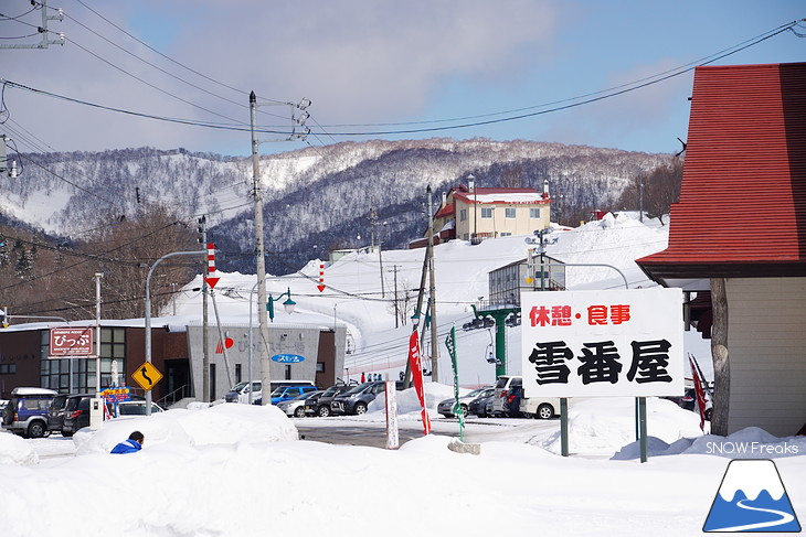 北海道スキー場巡り vol.4 ～比布町ぴっぷスキー場・東川町キャンモアスキービレッジスキー場～